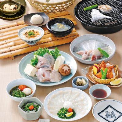 ◎新コース◎【熟成とらふぐ】玄也玄（げんやげん） のイメージ画像