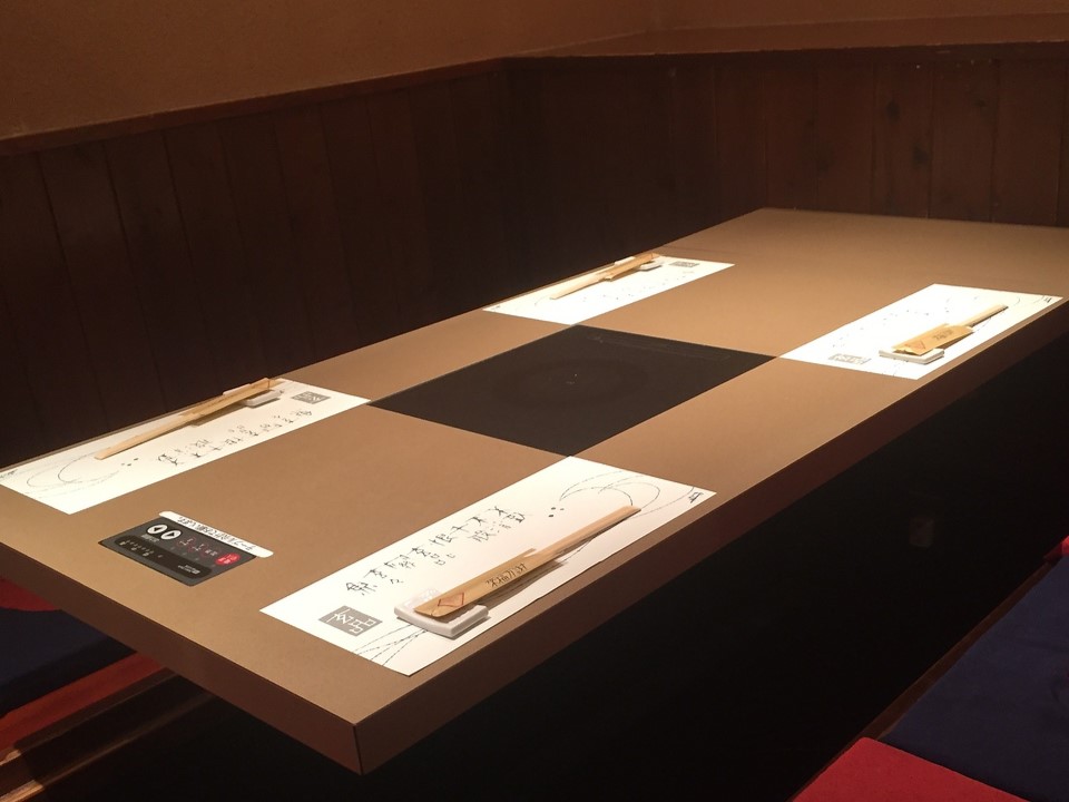 掘りごたつ席 席タイプ 掘りごたつ 人数 4名様×15 備考 少人数でのお集まりから大人数でのご宴会までご相談ください。