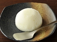 ゆずシャーベットイメージ画像