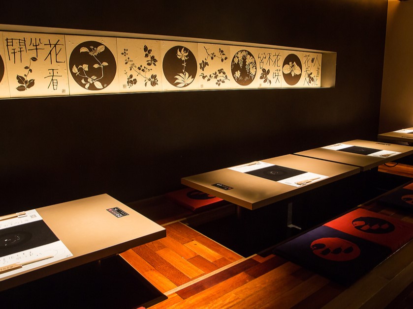 掘りごたつ席 席タイプ 掘りごたつ 人数 4名様×5 備考 お誕生日や記念日やなどの大切な日にも。上質な空間で美味しいふぐをお楽しみください。