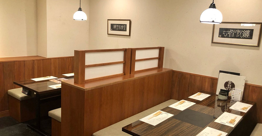 6名様×4 <br> 全ての4テーブルを利用し、最大24名でのご利用が可能。美味しいふぐ料理をご堪能ください。